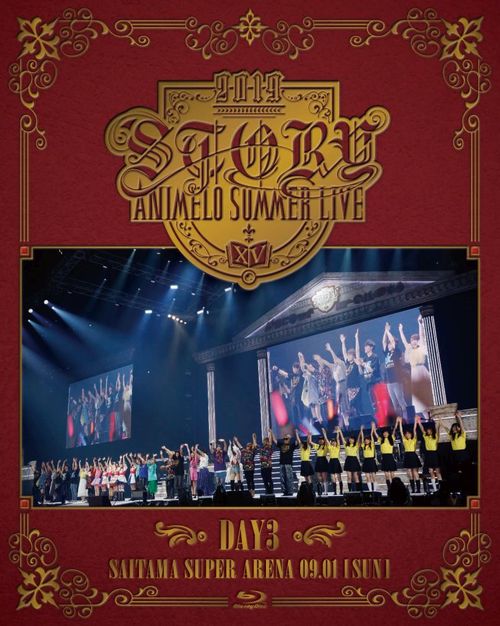 Animelo Summer Live 2019 -STORY- DAY3[Blu-ray] / オムニバス