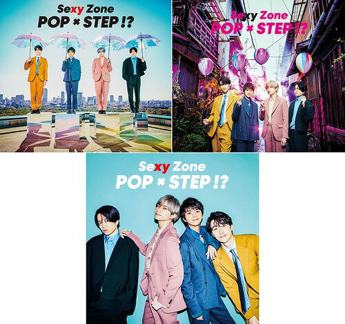 POP ~ STEP ? [3^CvꊇwZbg][CD]   Sexy Zone