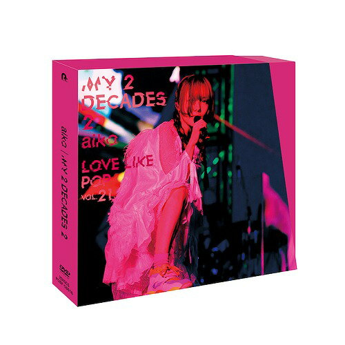 My 2 Decades 2 DVD / aiko