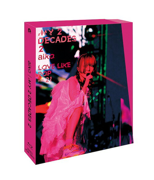 My 2 Decades 2[Blu-ray] / aiko