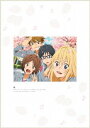 四月は君の嘘 Blu-ray Blu-ray Disc BOX 完全生産限定版 / アニメ