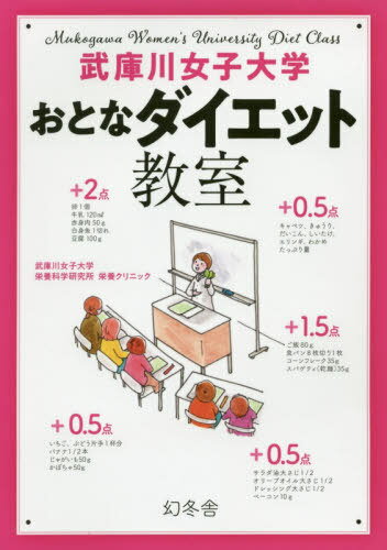 ؤȤʥåȶ[/] / رܲʳظܥ˥å/