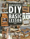 DIY BASIC LESSON[{/G] (yupinokofs) / ҂̂/