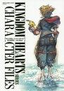 キングダムハーツ シリーズ キャラクターファイルズ 本/雑誌 (SE-MOOK) (単行本 ムック) / スクウェア エニックス