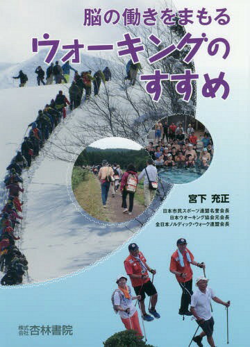 ǾƯޤ륦󥰤Τ[/] / ܲ/