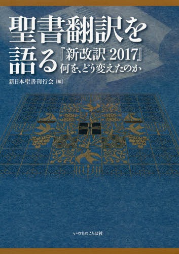  ؿ2017ٲ[/] / 񴩹Բ/