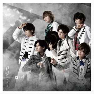 [CD] [DVDս B] / ael--