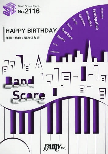  HAPPY BIRTHDAY ba[/] (Хɥԡ2116) / ե꡼