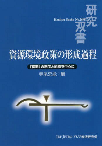 񸻴Ķη ֽפ٤[/] (н) / ǽ/