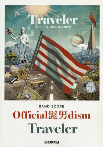  Officialɦdism Traveler[/] (Хɥ) / ޥϥߥ塼å󥿥ƥȥۡǥ󥰥ߥ塼å...