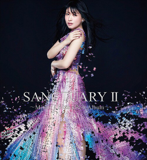 SANCTUARY II ～Minori Chihara Best Album～[CD] / 茅原実里