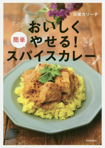 䤻!ñѥ졼[/] / ٥꡼/
