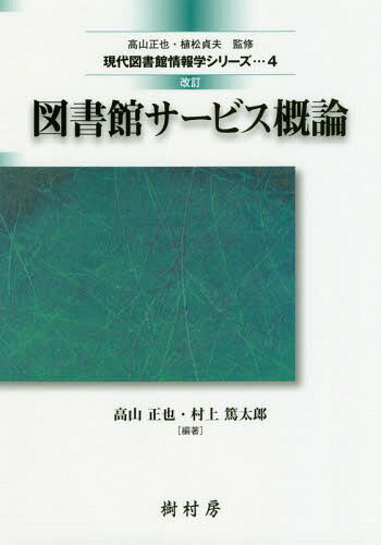 https://thumbnail.image.rakuten.co.jp/@0_mall/neowing-r/cabinet/item_img_1373/neobk-2355214.jpg