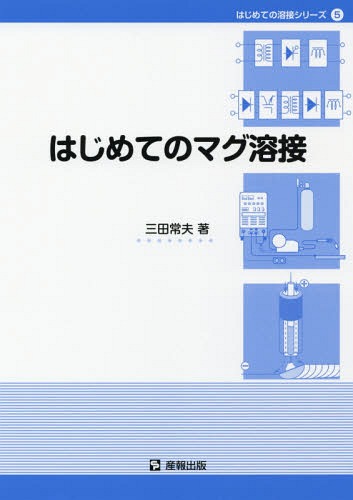 ϤƤΥޥ[/] (ϤƤܥ꡼) / ľ/