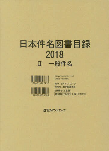 18 ܷ̾޽Ͽ 2[/] / ĳ/Խ