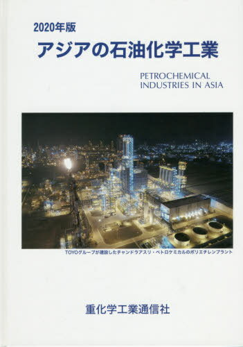 ع 2020ǯ[/] / Ųع̿ҡإ/