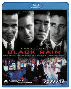 ブラック・レイン[Blu-ray] デジタル・リマスター版 ジャパン・スペシャル・コレクターズ・エディショ..