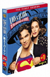 LOIS & CLARK/新スーパーマン ＜ファースト・シーズン＞[DVD] セット 1 [期間限定生産] / TVドラマ