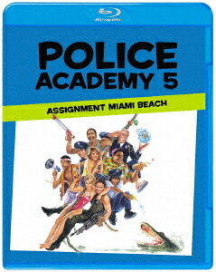 ポリスアカデミー5 マイアミ特別勤務[Blu-ray] [廉価版] / 洋画
