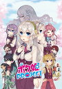 ボク姫PROJECT[Nintendo Switch] / ゲーム