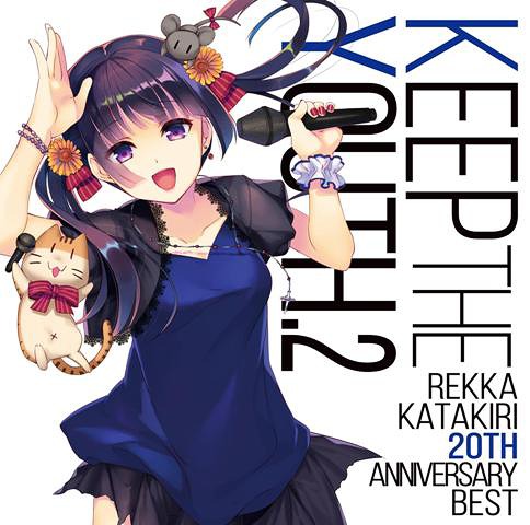 Keep the YOUTH. 2 ～Rekka Katakiri 20th Anniversary BEST～ CD / 片霧烈火