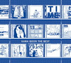 KANA-BOON THE BEST[CD] [Blu-ray付初回限定盤] / KANA-BOON