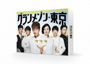 グランメゾン東京[Blu-ray] Blu-ray BOX / TVドラマ
