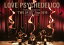 Premium Acoustic Live TWO OF US Tour 2019 at EX THEATER ROPPONGI[DVD] / LOVE PSYCHEDELICO