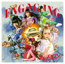 正義のドラゴンエンゲージング[CD] [A盤] / ENGAG.ING