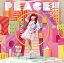 PEACE!!![CD] [DVDս] / 