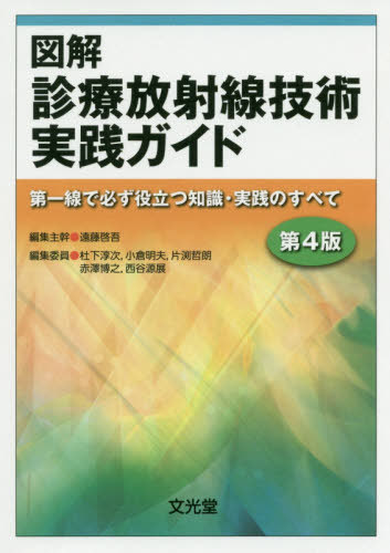 ޲ Ѽ 4[/] / ƣ/Խ紴 β߼/ԽѰ /ԽѰ ޼ůϯ/ԽѰ ߷Ƿ/ԽѰ ë...