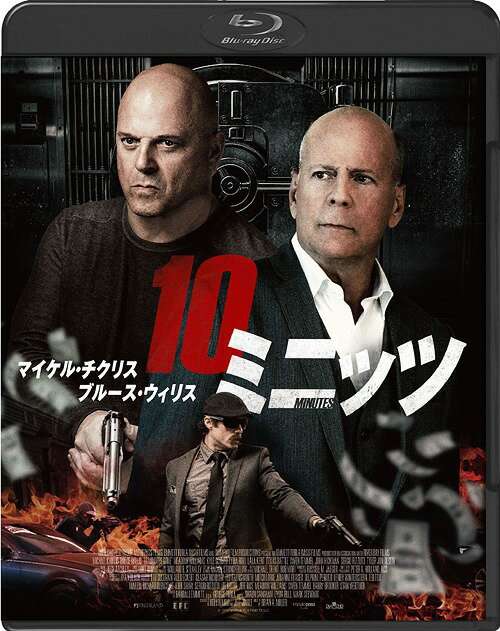 10�ߥ˥å�[Blu-ray] / �β�