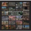 ファイナルファンタジーXI ジラートの幻影 オリジナルサウンドトラック[CD] / ゲーム・ミュージック