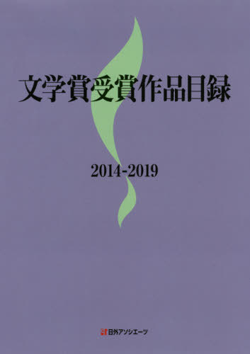 14-19 ʸؾ޼޺Ͽ[/] / ĳ/Խ