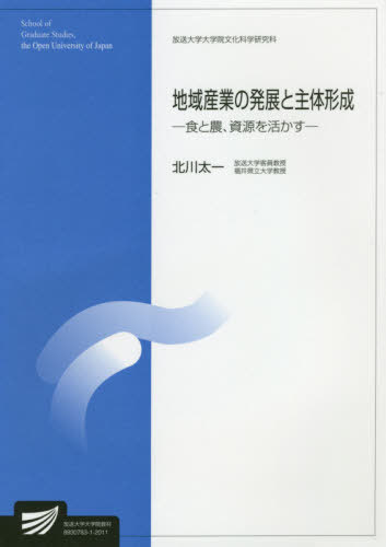 ϰ軺ȤȯŸȼη ҲбĲʳإץ[/] (ر) / /