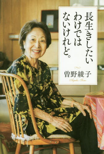 Ĺ櫓ǤϤʤɡ[/] / /