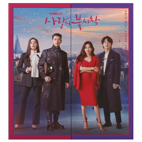 愛の不時着[CD] [輸入盤] / TVサントラ (TVN DRAMA)