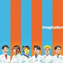 !magination / Lucky Kilimanjaro