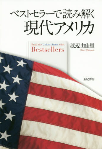 ٥ȥ顼ɤ߲򤯸奢ꥫ[/] / ͳΤ/
