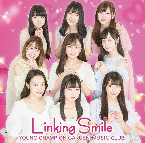 Linking Smile[CD] [TYPE-B] / ヤンチャン学