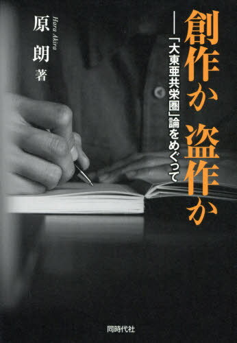 Ϻ 찡ɷᤰä[/] / ϯ/