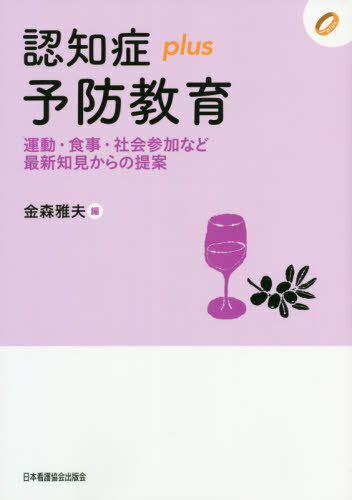 ǧξplusͽɶ ưҲ[/] (ǧξplus꡼) / ⿹/