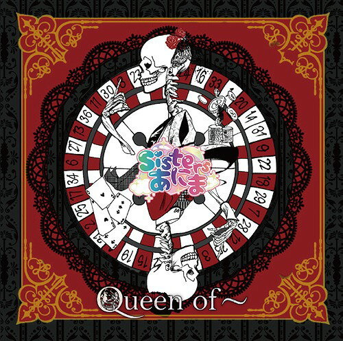 Queen of[CD] / Sistersˤ