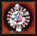 Queen of～ CD / Sistersあにま