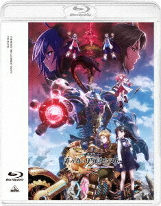 劇場版 誰ガ為のアルケミスト[Blu-ray] [通常版] / アニメ