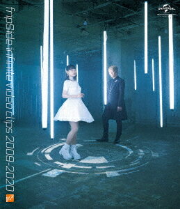 fripSide infinite video clips 2009-2020[Blu-ray] / fripSide