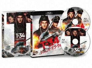 T-34 レジェンド・オブ・ウォー[Blu-ray] コンプリート版 ＜インターナショナル版&ダイナミック完全版＞ / 洋画