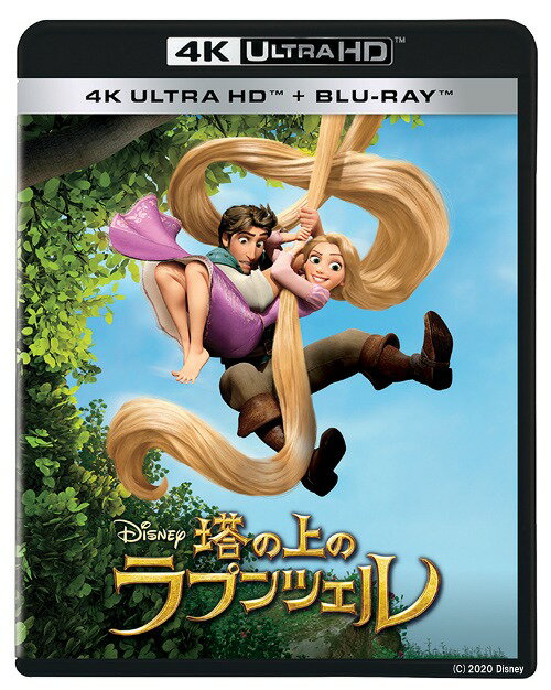 楽天ネオウィング 楽天市場店塔の上のラプンツェル[Blu-ray] 4K UHD [4K ULTRA HD + Blu-ray] / ディズニー