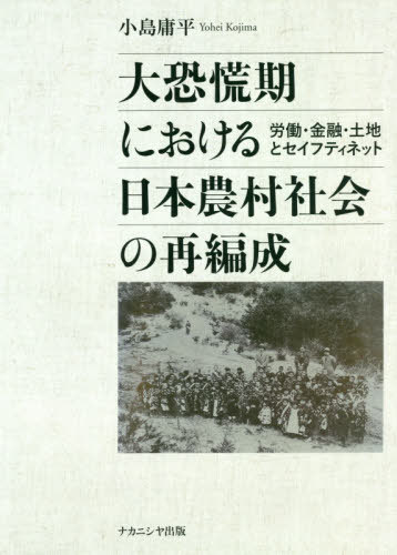 網ˤ¼Ҳκ[/] / ʿ/