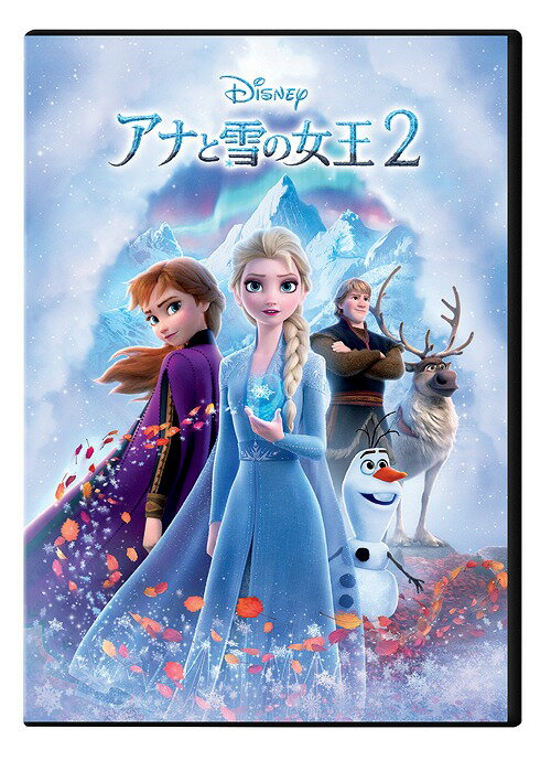 楽天ネオウィング 楽天市場店アナと雪の女王2[DVD] （数量限定） / ディズニー